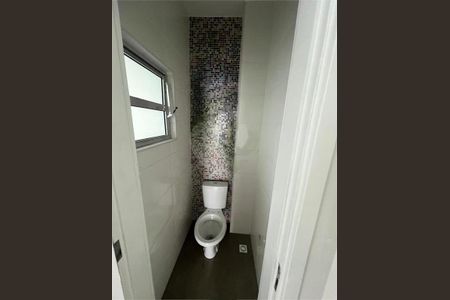 Apartamento à venda com 3 quartos, 125m² em Vila Buarque, São Paulo