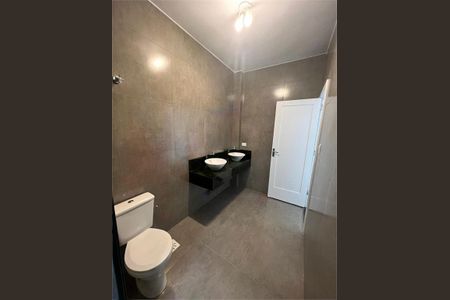 Apartamento à venda com 3 quartos, 125m² em Vila Buarque, São Paulo