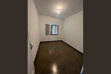 Apartamento à venda com 3 quartos, 125m² em Vila Buarque, São Paulo