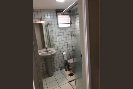Apartamento à venda com 1 quarto, 34m² em Bela Vista, São Paulo