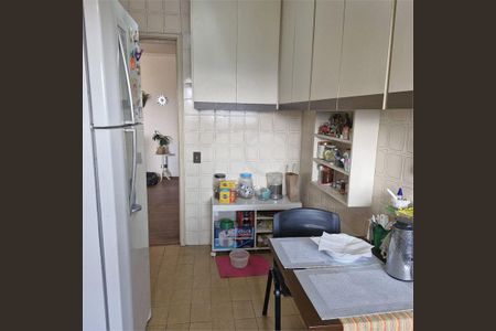 Apartamento à venda com 3 quartos, 166m² em Santo Amaro, São Paulo