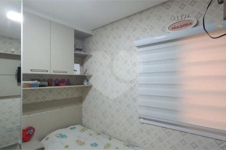 Apartamento à venda com 83m², 3 quartos e 1 vaga