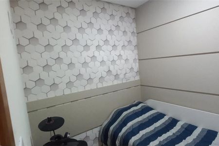 Apartamento à venda com 3 quartos, 83m² em Utinga, Santo André