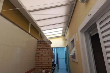 Apartamento à venda com 83m², 3 quartos e 1 vaga