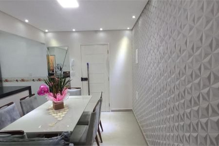 Apartamento à venda com 3 quartos, 83m² em Utinga, Santo André
