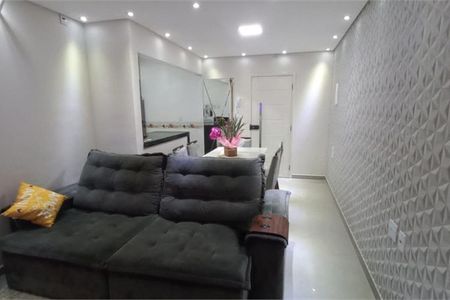 Apartamento à venda com 3 quartos, 83m² em Utinga, Santo André