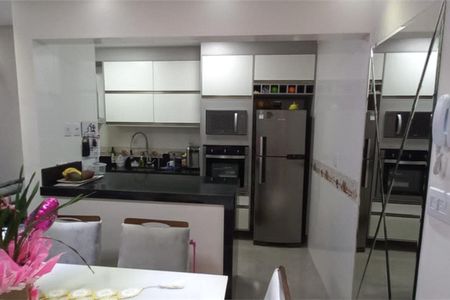 Apartamento à venda com 83m², 3 quartos e 1 vaga