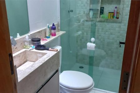 Apartamento à venda com 83m², 3 quartos e 1 vaga