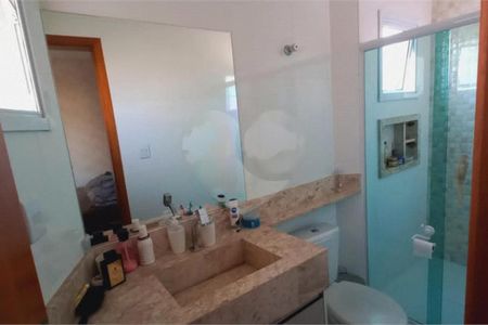 Apartamento à venda com 83m², 3 quartos e 1 vaga