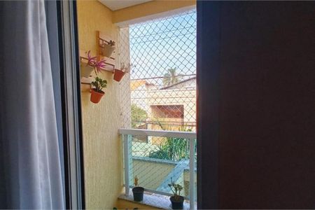 Apartamento à venda com 83m², 3 quartos e 1 vaga