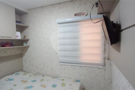 Apartamento à venda com 3 quartos, 83m² em Utinga, Santo André