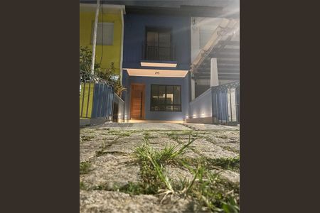 Casa de condomínio à venda com 93m², 3 quartos e 1 vaga