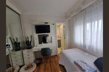 Apartamento à venda com 4 quartos, 202m² em Belenzinho, São Paulo