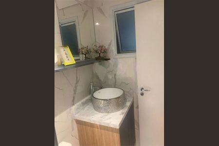 Apartamento à venda com 96m², 3 quartos e 2 vagas