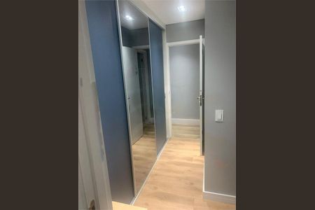 Apartamento à venda com 96m², 3 quartos e 2 vagas