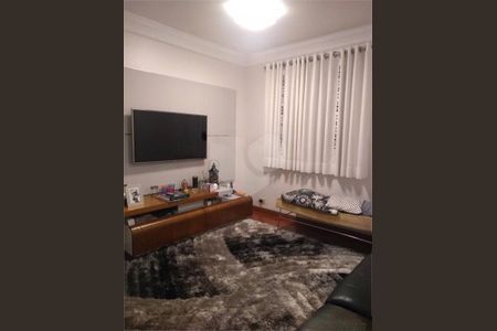 Apartamento à venda com 3 quartos, 54m² em Butantã, São Paulo