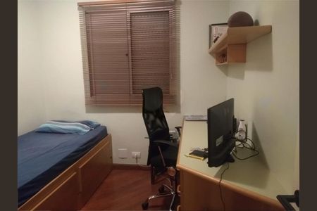 Apartamento à venda com 3 quartos, 54m² em Butantã, São Paulo