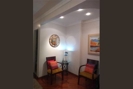 Apartamento à venda com 3 quartos, 54m² em Butantã, São Paulo