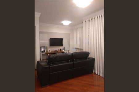 Apartamento à venda com 3 quartos, 54m² em Butantã, São Paulo