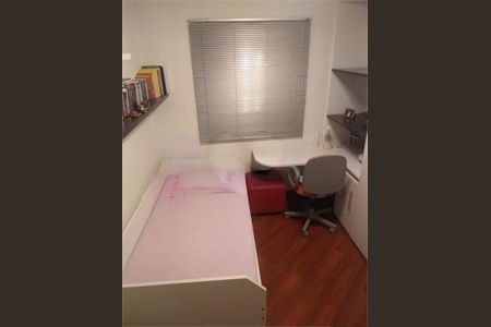 Apartamento à venda com 3 quartos, 54m² em Butantã, São Paulo