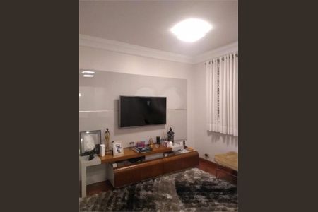 Apartamento à venda com 3 quartos, 54m² em Butantã, São Paulo