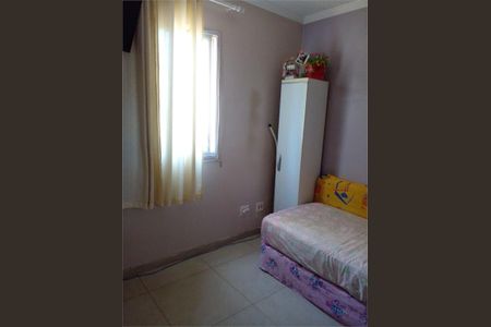 Apartamento à venda com 2 quartos, 56m² em Vila Carrão, São Paulo