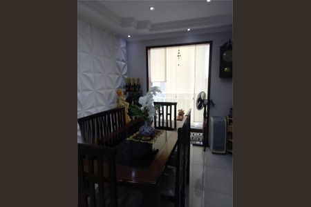 Apartamento à venda com 2 quartos, 56m² em Vila Carrão, São Paulo