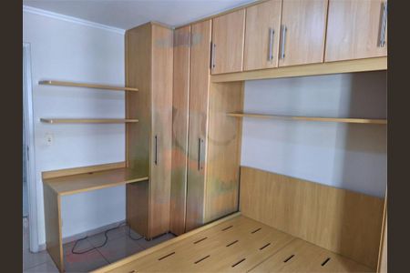 Apartamento à venda com 65m², 2 quartos e 1 vaga