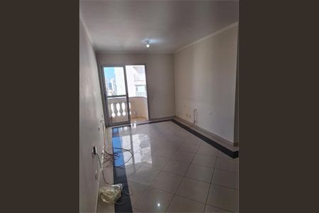 Apartamento à venda com 65m², 2 quartos e 1 vaga