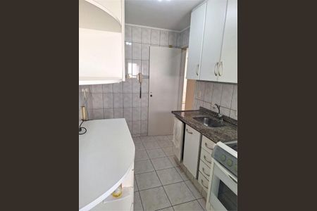 Apartamento à venda com 65m², 2 quartos e 1 vaga