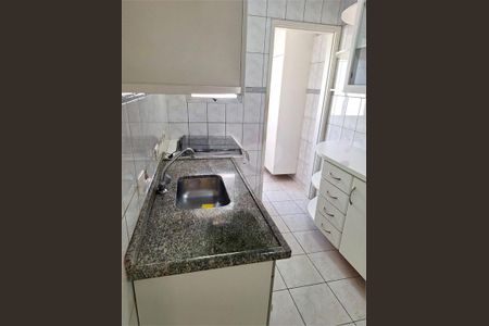 Apartamento à venda com 65m², 2 quartos e 1 vaga