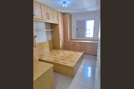 Apartamento à venda com 65m², 2 quartos e 1 vaga