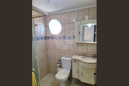 Apartamento à venda com 65m², 2 quartos e 1 vaga