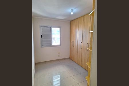Apartamento à venda com 65m², 2 quartos e 1 vaga
