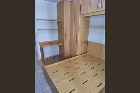 Apartamento à venda com 65m², 2 quartos e 1 vaga