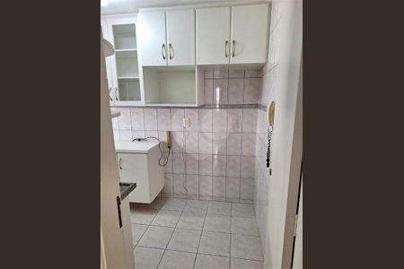 Apartamento à venda com 65m², 2 quartos e 1 vaga