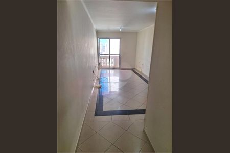 Apartamento à venda com 65m², 2 quartos e 1 vaga