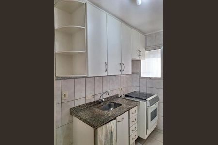 Apartamento à venda com 65m², 2 quartos e 1 vaga