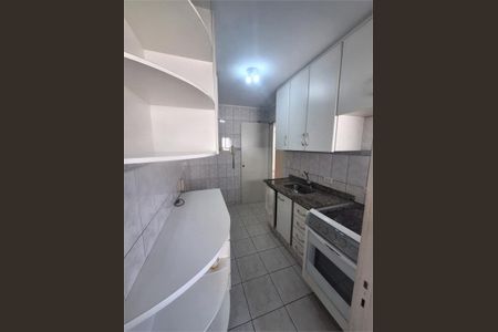 Apartamento à venda com 65m², 2 quartos e 1 vaga