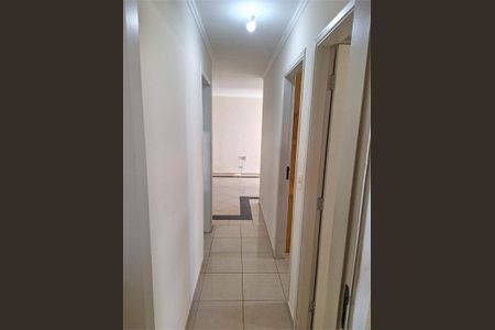 Apartamento à venda com 65m², 2 quartos e 1 vaga