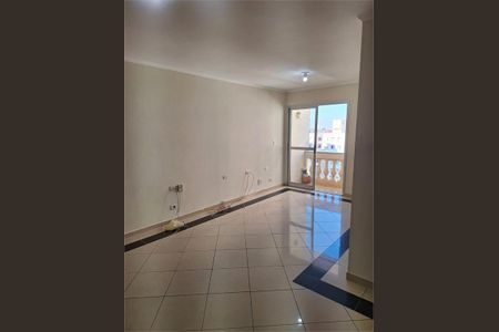 Apartamento à venda com 65m², 2 quartos e 1 vaga