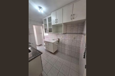 Apartamento à venda com 65m², 2 quartos e 1 vaga