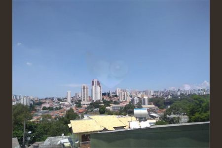 Casa à venda com 4 quartos, 150m² em Jardim das Vertentes, São Paulo