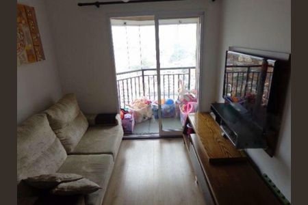 Apartamento à venda com 61m², 2 quartos e 1 vaga