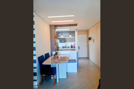 Apartamento à venda com 59m², 2 quartos e 1 vaga