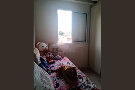 Apartamento à venda com 59m², 2 quartos e 1 vaga