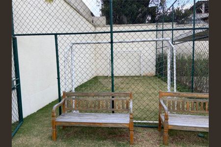 Apartamento à venda com 59m², 2 quartos e 1 vaga