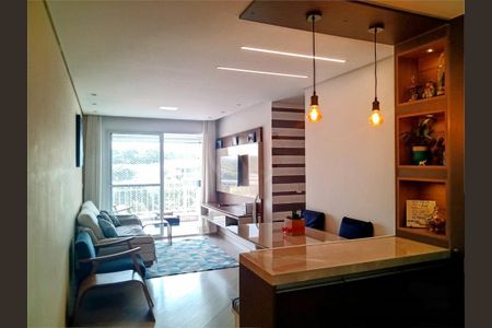 Apartamento à venda com 59m², 2 quartos e 1 vaga