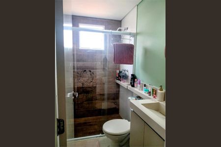 Apartamento à venda com 59m², 2 quartos e 1 vaga