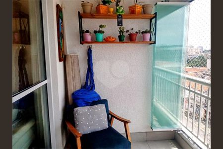 Apartamento à venda com 59m², 2 quartos e 1 vaga
